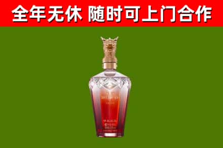 贵溪回收剑南春价格