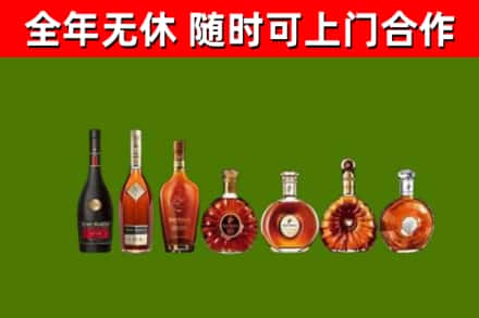 贵溪回收洋酒