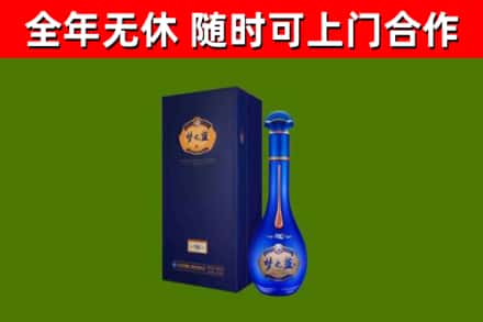 贵溪回收梦之蓝M6